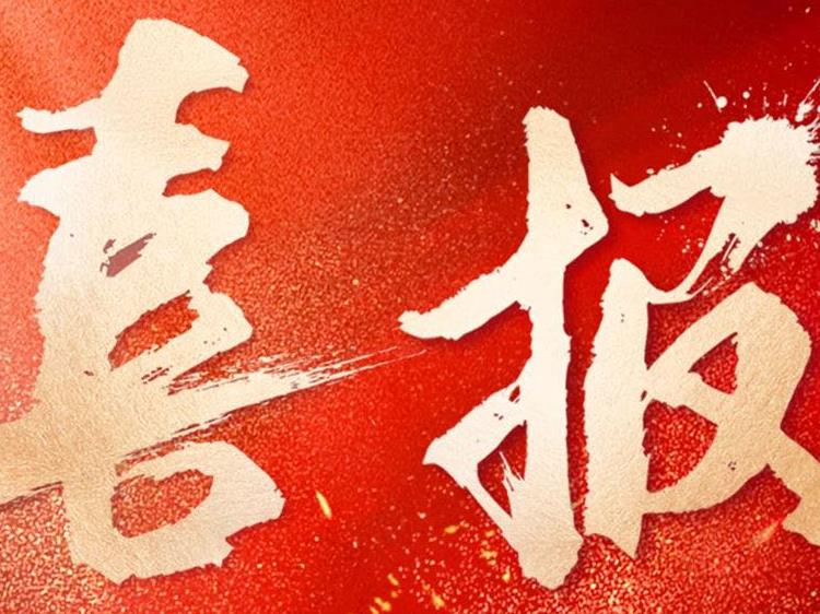 ˫ϲ|pgӼֳбҵܲɹĿɹŵ˾ɹĿб3.6Ԫ