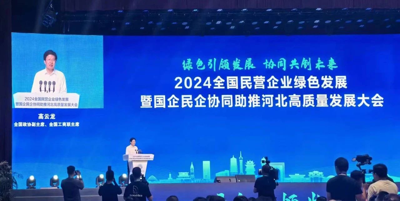 ϲѶ|pgӼϰȫӪҵɫ̼䷶